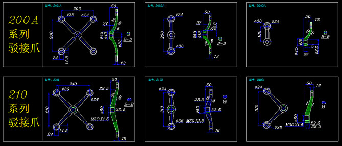 玻璃幕墻接駁爪cad圖
