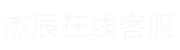 未標(biāo)題-11.png